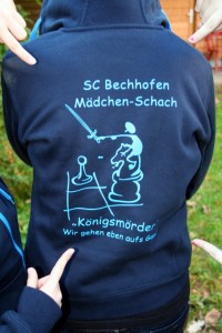 IMG_4596